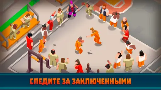 Скриншот 3 — Prison Empire Tycoon－Idle Game