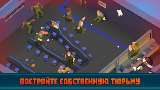 Скриншот 4 — Prison Empire Tycoon－Idle Game