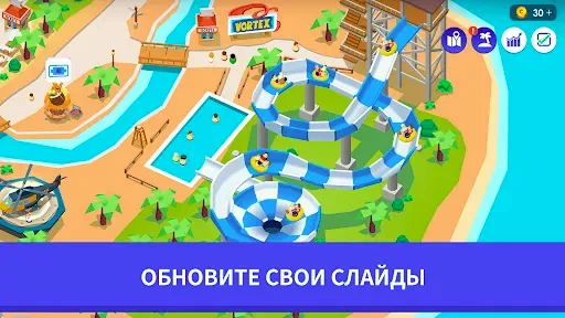 Скриншот 3 — Idle Theme Park Tycoon