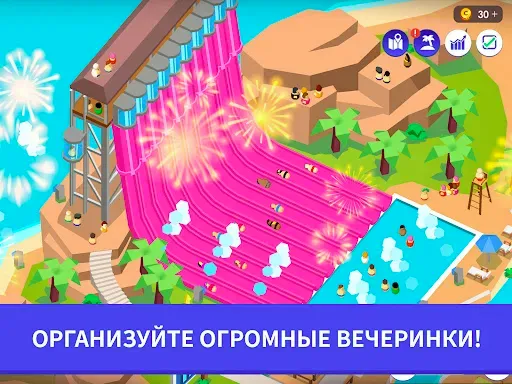 Скриншот 6 — Idle Theme Park Tycoon