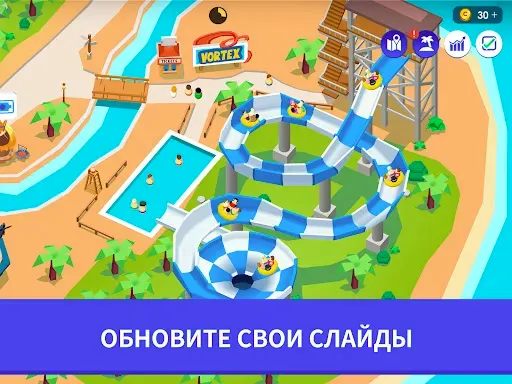 Скриншот 8 — Idle Theme Park Tycoon