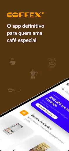 Скриншот 1 — Coffex