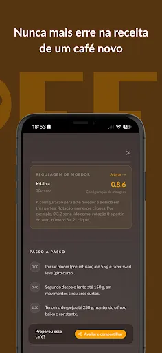 Скриншот 4 — Coffex