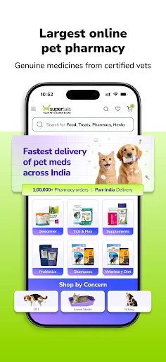Скриншот 2 — Supertails: Online Pet Shop