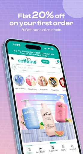 Скриншот 1 — mCaffeine: Natural Skin Care