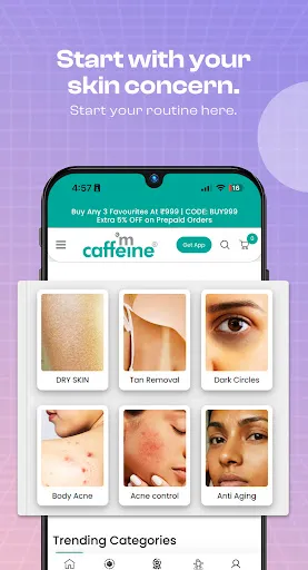 Скриншот 3 — mCaffeine: Natural Skin Care