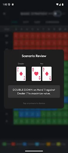 Скриншот 5 — DeckSense
