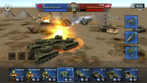 Скриншот 2 — WW2 Battle Front Simulator