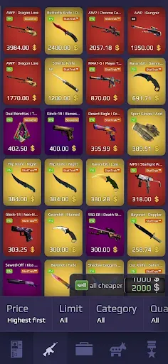 Скриншот 1 — Case Royale cs2 кейс cимулятор