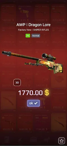 Скриншот 2 — Case Royale cs2 кейс cимулятор