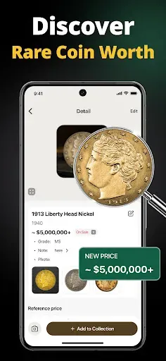Скриншот 3 — Coin Identifier Coin Scanner