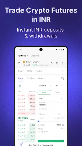 Скриншот 2 — CoinDCX: Bitcoin Crypto App