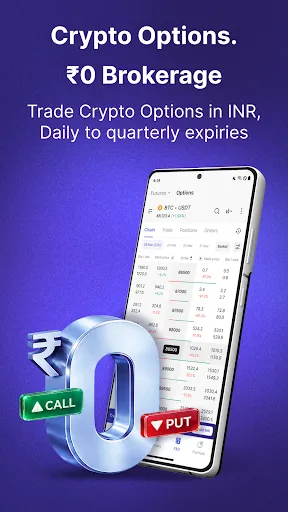 Скриншот 3 — CoinDCX: Bitcoin Crypto App