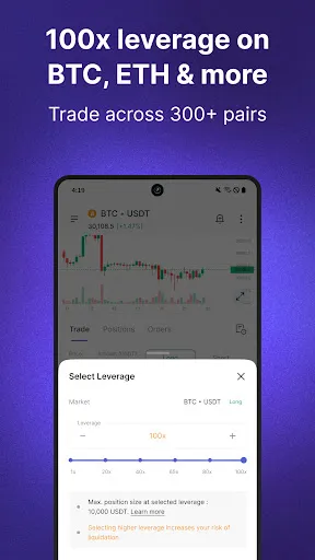 Скриншот 4 — CoinDCX: Bitcoin Crypto App