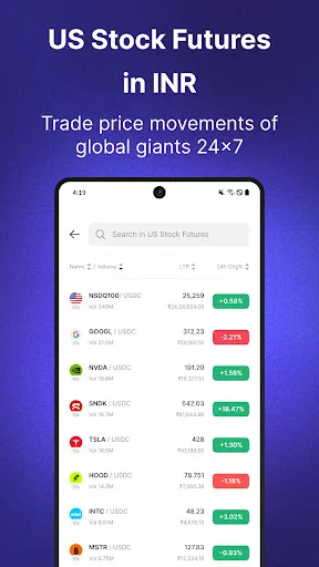 Скриншот 5 — CoinDCX: Bitcoin Crypto App