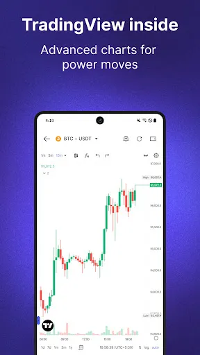 Скриншот 6 — CoinDCX: Bitcoin Crypto App