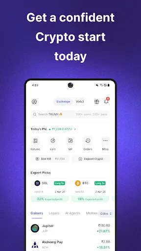 Скриншот 8 — CoinDCX: Bitcoin Crypto App