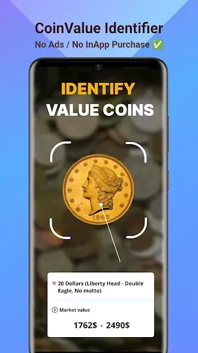 Скриншот 1 — Coin Value Identifier & Scan