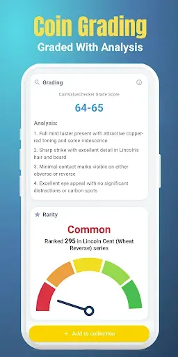 Скриншот 3 — Coin Value Checker - CoinHix
