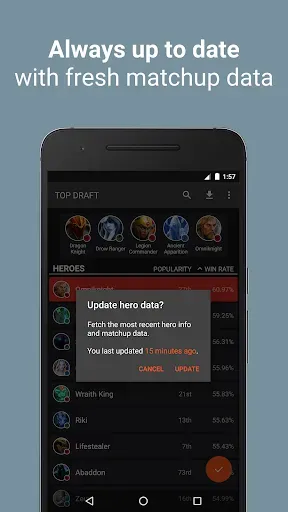 Скриншот 5 — Top Draft for Dota 2