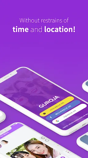 Скриншот 2 — GUROJA - Видео Чат