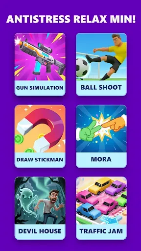 Скриншот 6 — No WIFI Fun Game