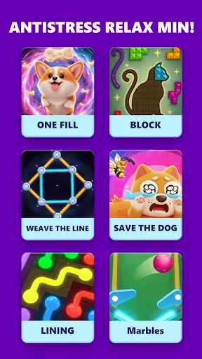Скриншот 7 — No WIFI Fun Game