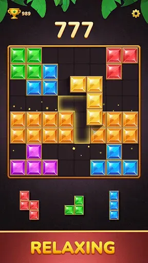 Скриншот 1 — Gem Block - Jungle Challenge
