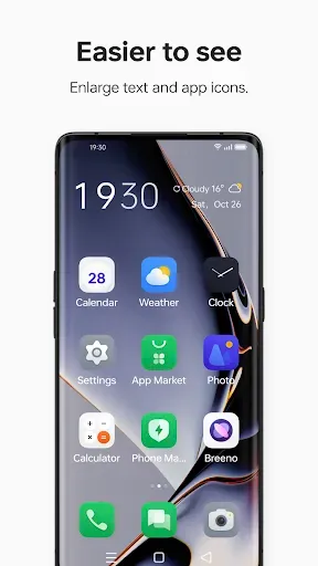 Скриншот 1 — Simple mode