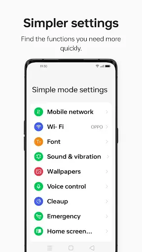 Скриншот 3 — Simple mode