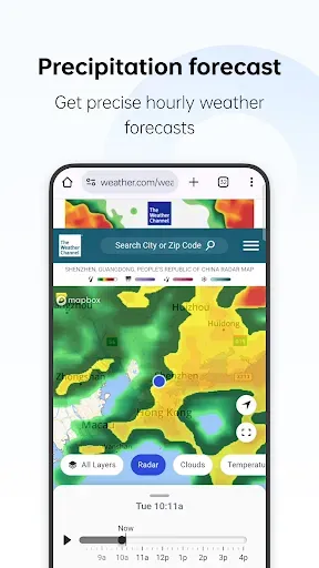 Скриншот 2 — WeatherService