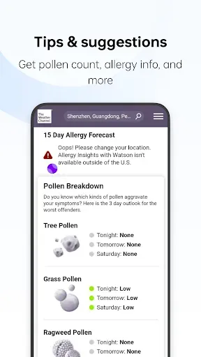 Скриншот 3 — WeatherService