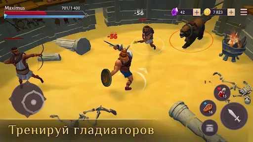 Скриншот 3 — Гладиаторы: Выживание и Крафт