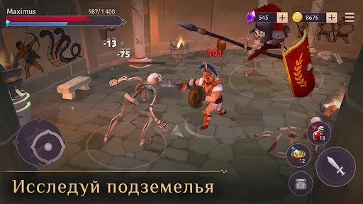 Скриншот 6 — Гладиаторы: Выживание и Крафт
