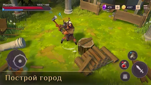 Скриншот 8 — Гладиаторы: Выживание и Крафт