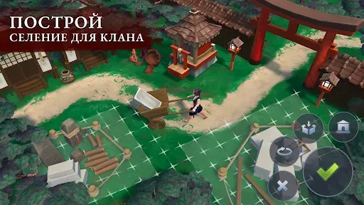 Скриншот 2 — Daisho: РПГ на выживание