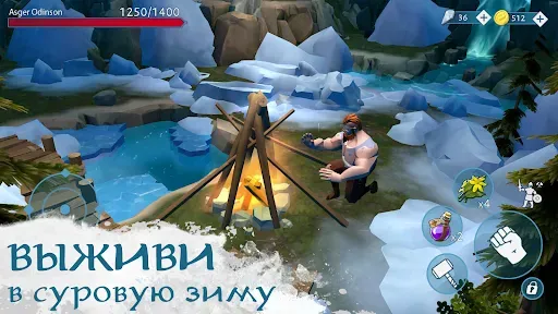 Скриншот 1 — Vinland Tales ・ Викинги РПГ