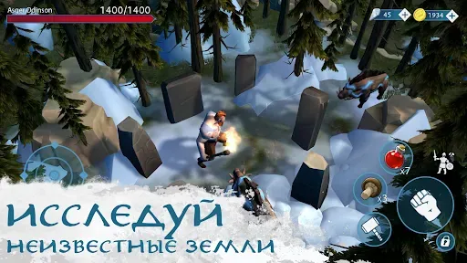 Скриншот 4 — Vinland Tales ・ Викинги РПГ