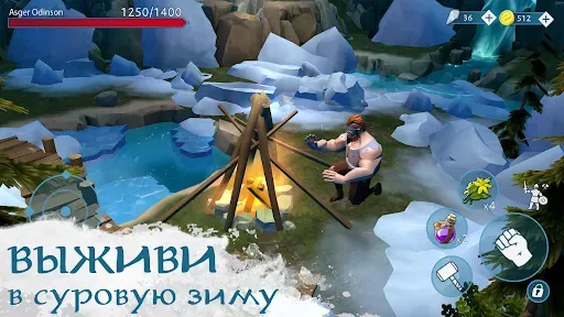 Скриншот 7 — Vinland Tales ・ Викинги РПГ