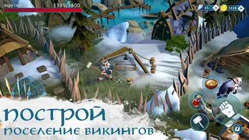 Скриншот 8 — Vinland Tales ・ Викинги РПГ