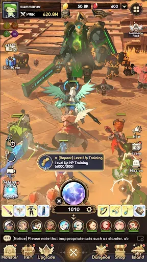 Скриншот 8 — Summoners War: Rush