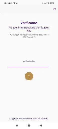 Скриншот 1 — Commercial Bank of Ethiopia