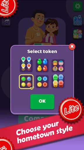Скриншот 2 — Ludo