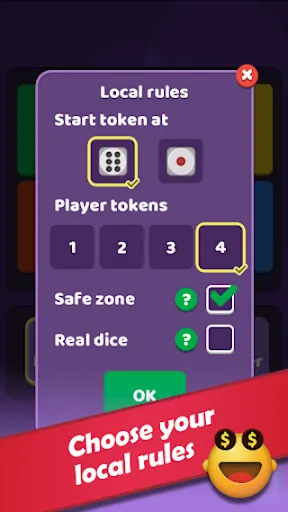Скриншот 5 — Ludo