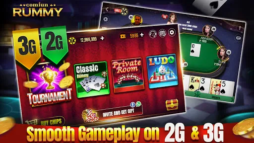 Скриншот 8 — Indian Rummy Comfun Online