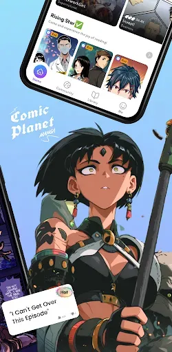 Скриншот 2 — Comic Planet