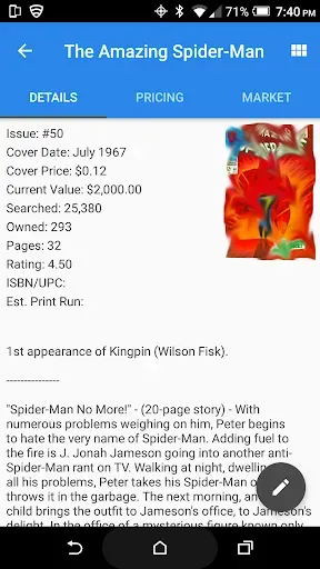 Скриншот 6 — ComicBookRealm