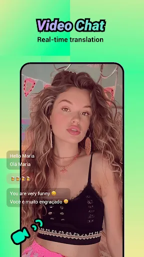 Скриншот 1 — ComLive - Live Video Chat