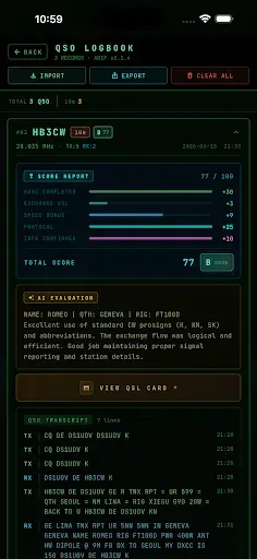 Скриншот 5 — DS1UOV's AI CW Radio: HAM QSO