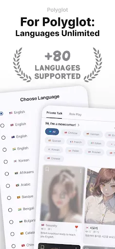 Скриншот 4 — SpeakEasy:AI Speaking Practice